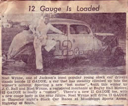 12 Guage